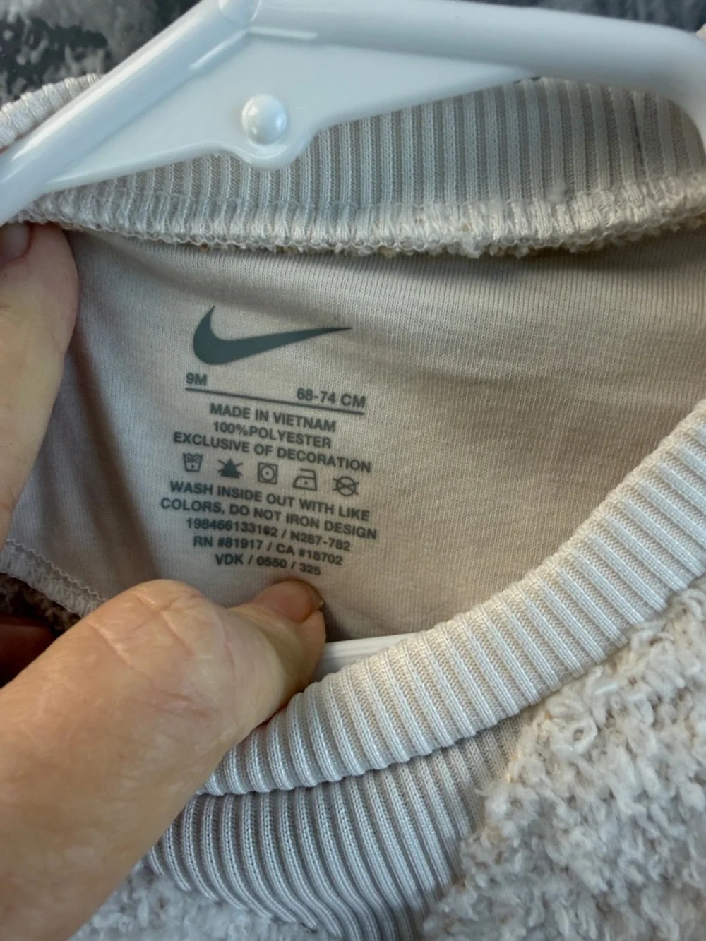 NWT Nike Cream‎ Sherpa One-Piece with Tan Swoosh Print romper